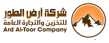 Ard Al-Toor Co.